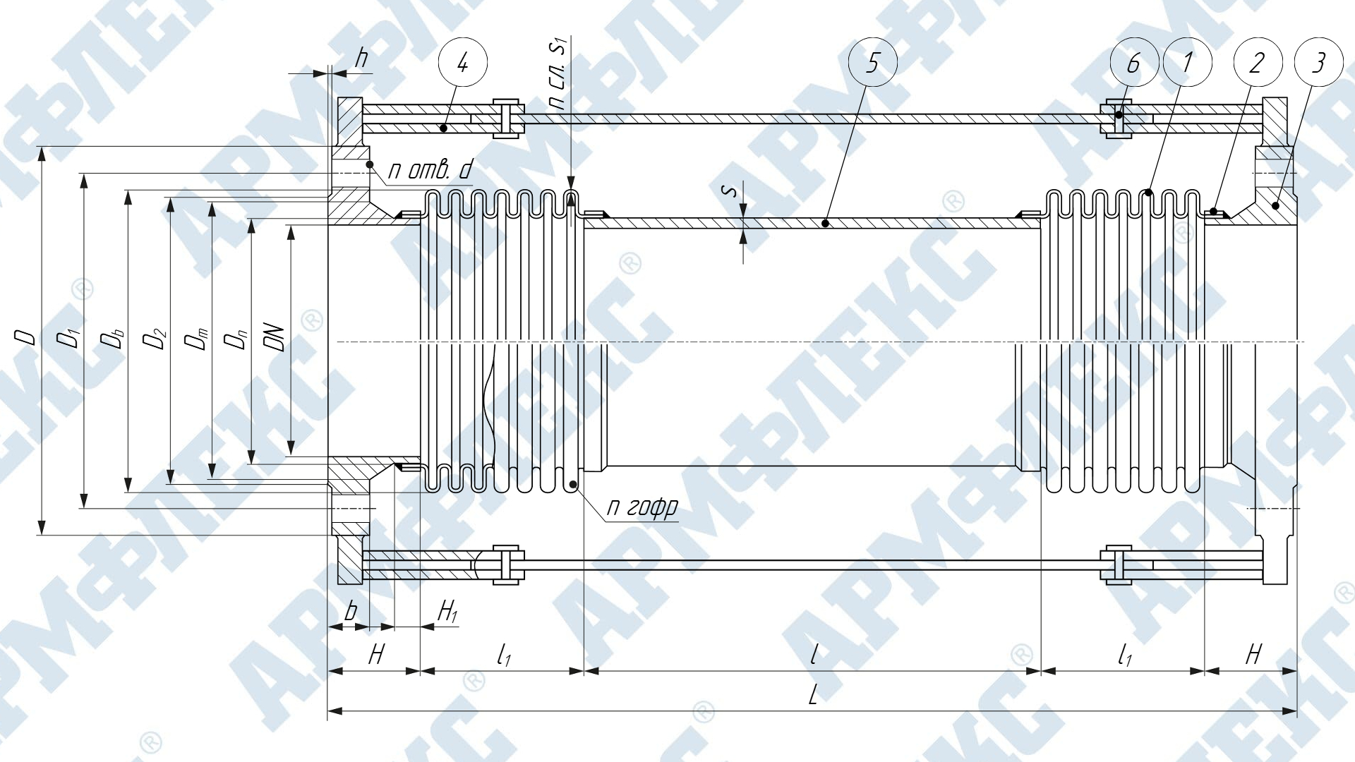 Чертеж компенсатора сильфонного сдвигового двухсекционного фланцевого с сдвиговым устройством 2КСС ARM ФО, Армфлекс Чертеж компенсатора сильфонного сдвигового двухсекционного фланцевого с сдвиговым устройством 2КСС ARM ФО, Армфлекс