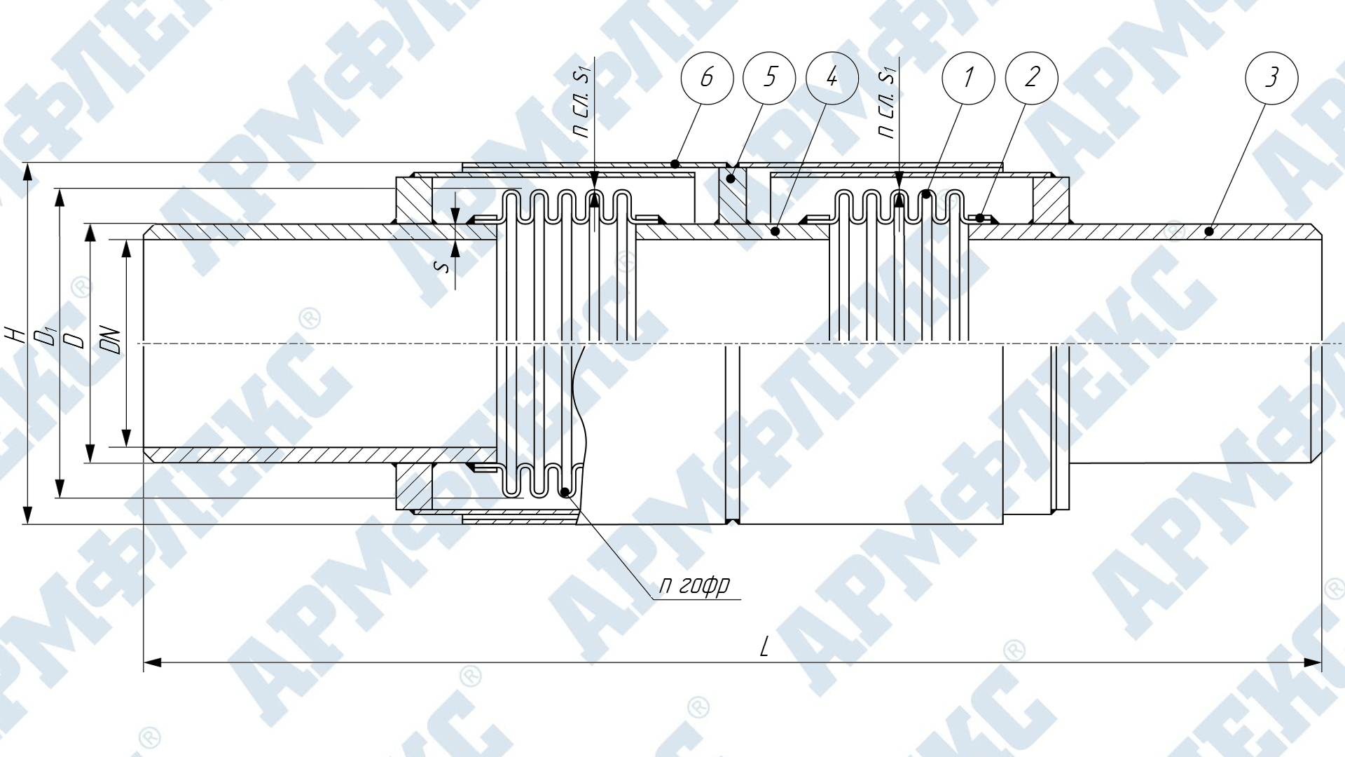 Чертеж компенсатора сильфонного сдвигового двухсекционного с патрубками под приварку с защитным кожухом 2КСС ARM ПК, Армфлекс Чертеж компенсатора сильфонного сдвигового двухсекционного с патрубками под приварку с защитным кожухом 2КСС ARM ПК, Армфлекс