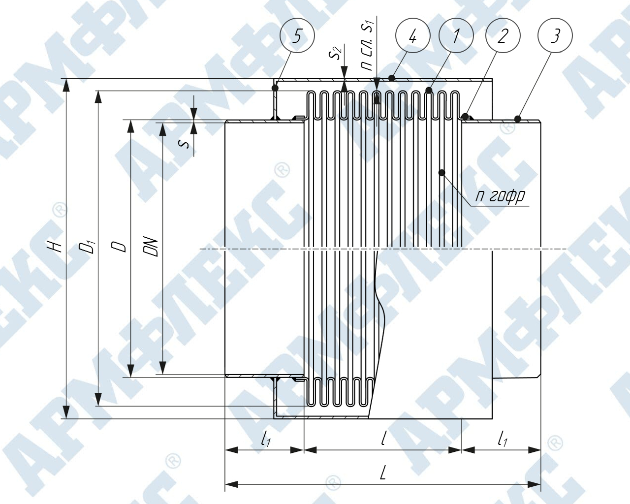 Чертеж компенсатора сильфонного сдвигового с патрубками под приварку с защитным кожухом КСС ARM ПК, Армфлекс Чертеж компенсатора сильфонного сдвигового с патрубками под приварку с защитным кожухом КСС ARM ПК, Армфлекс