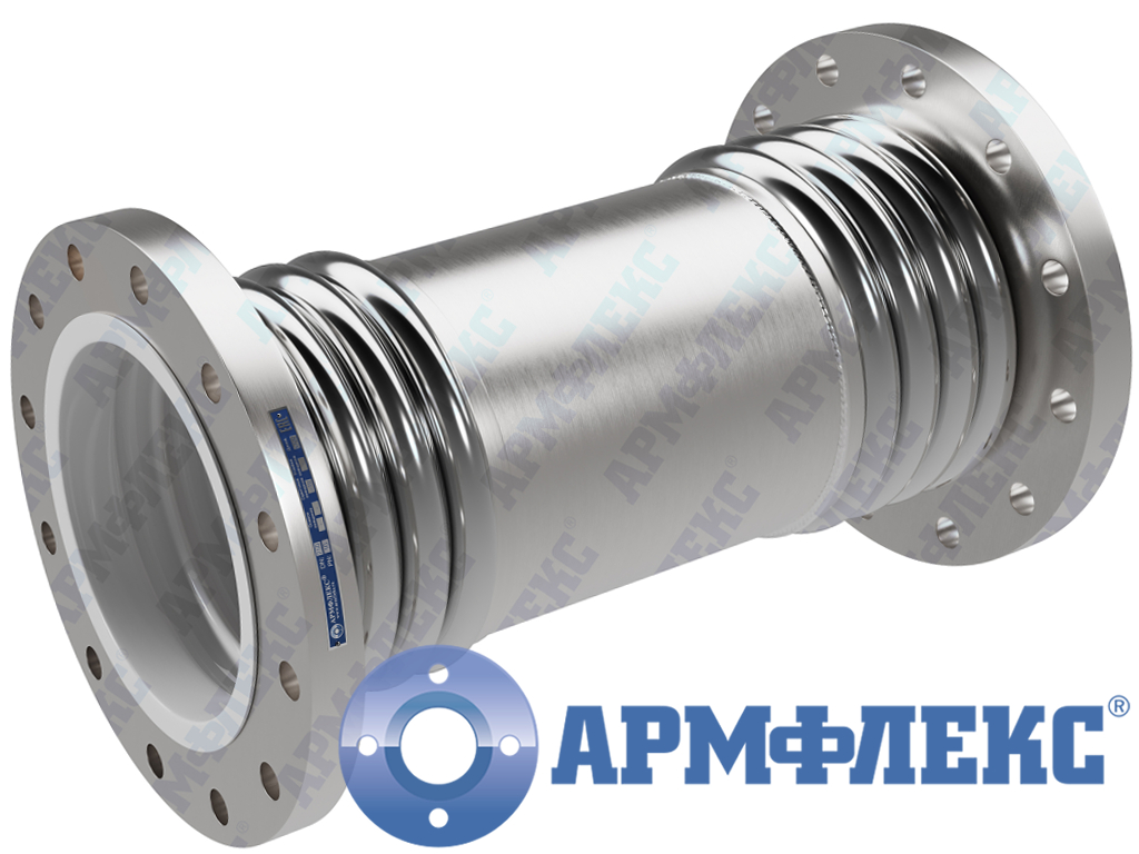 Компенсатор сильфонный сдвиговый двухсекционный с футеровкой PTFE 2КСС ARM ФФП, Армфлекс Компенсатор сильфонный сдвиговый двухсекционный с футеровкой PTFE 2КСС ARM ФФП, Армфлекс