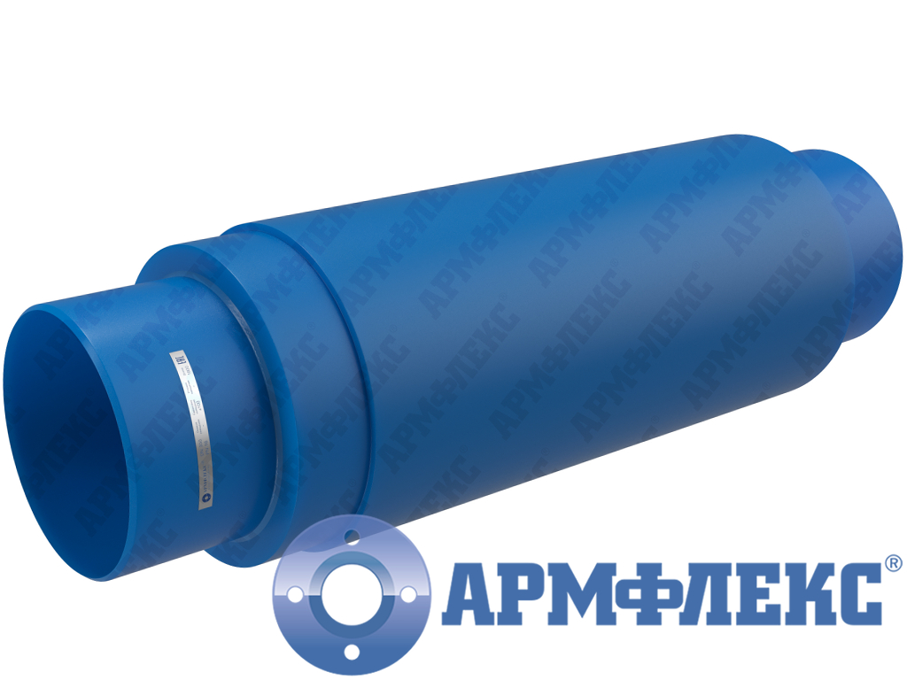 Компенсатор сильфонный сдвиговый двухсекционный с патрубками под приварку с защитным кожухом 2КСС ARM ПК, Армфлекс Компенсатор сильфонный сдвиговый двухсекционный с патрубками под приварку с защитным кожухом 2КСС ARM ПК, Армфлекс