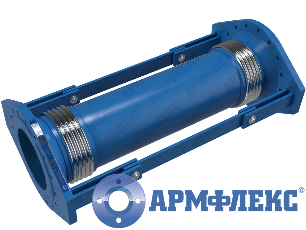 Компенсатор сильфонный сдвиговый двухсекционный фланцевый с сдвиговым устройством 2КСС ARM ФО, Армфлекс Компенсатор сильфонный сдвиговый двухсекционный фланцевый с сдвиговым устройством 2КСС ARM ФО, Армфлекс