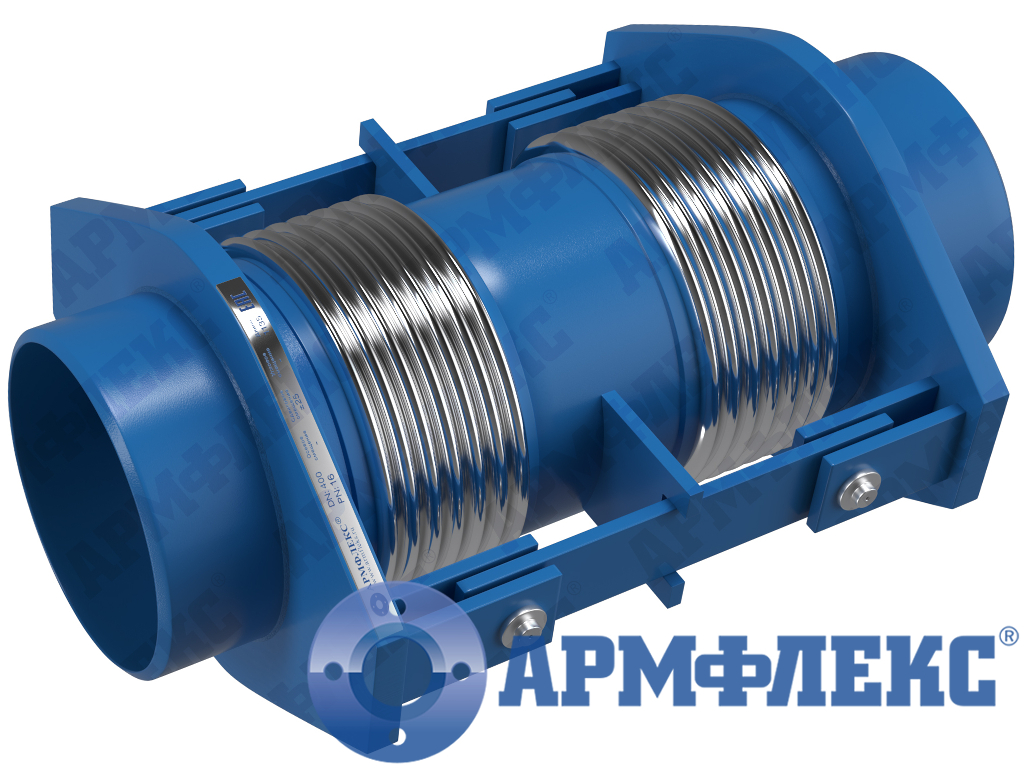 Компенсатор сильфонный сдвиговый двухсекционный с патрубками под приварку с сдвиговым устройством 2КСС ARM ПО, Армфлекс Компенсатор сильфонный сдвиговый двухсекционный с патрубками под приварку с сдвиговым устройством 2КСС ARM ПО, Армфлекс