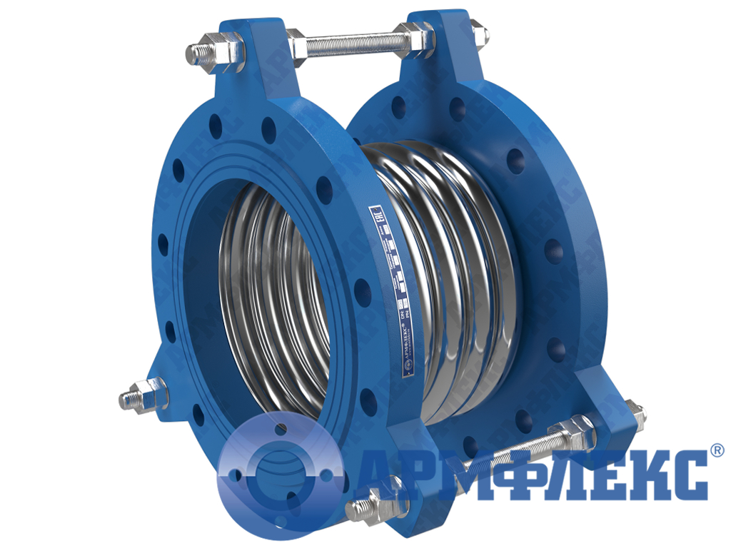 Компенсатор сильфонный сдвиговый фланцевый с ограничительными шпильками КСС ARM ФО, Армфлекс Компенсатор сильфонный сдвиговый фланцевый с ограничительными шпильками КСС ARM ФО, Армфлекс