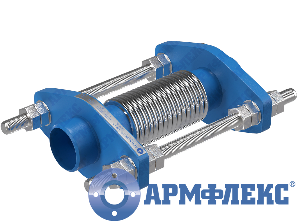 Компенсатор сильфонный сдвиговый с патрубками под приварку с ограничительными шпильками КСС ARM ПО, Армфлекс Компенсатор сильфонный сдвиговый с патрубками под приварку с ограничительными шпильками КСС ARM ПО, Армфлекс