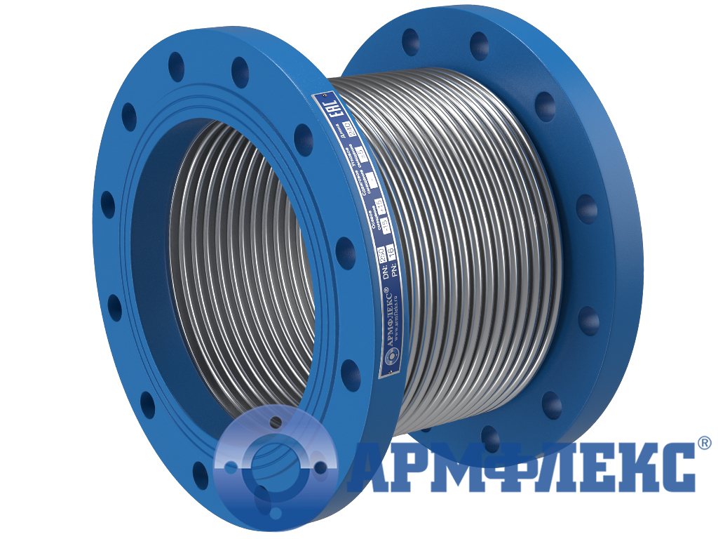Компенсатор сильфонный универсальный с приварными фланцами КСУ ARM Ф, Армфлекс Компенсатор сильфонный универсальный с приварными фланцами КСУ ARM Ф, Армфлекс