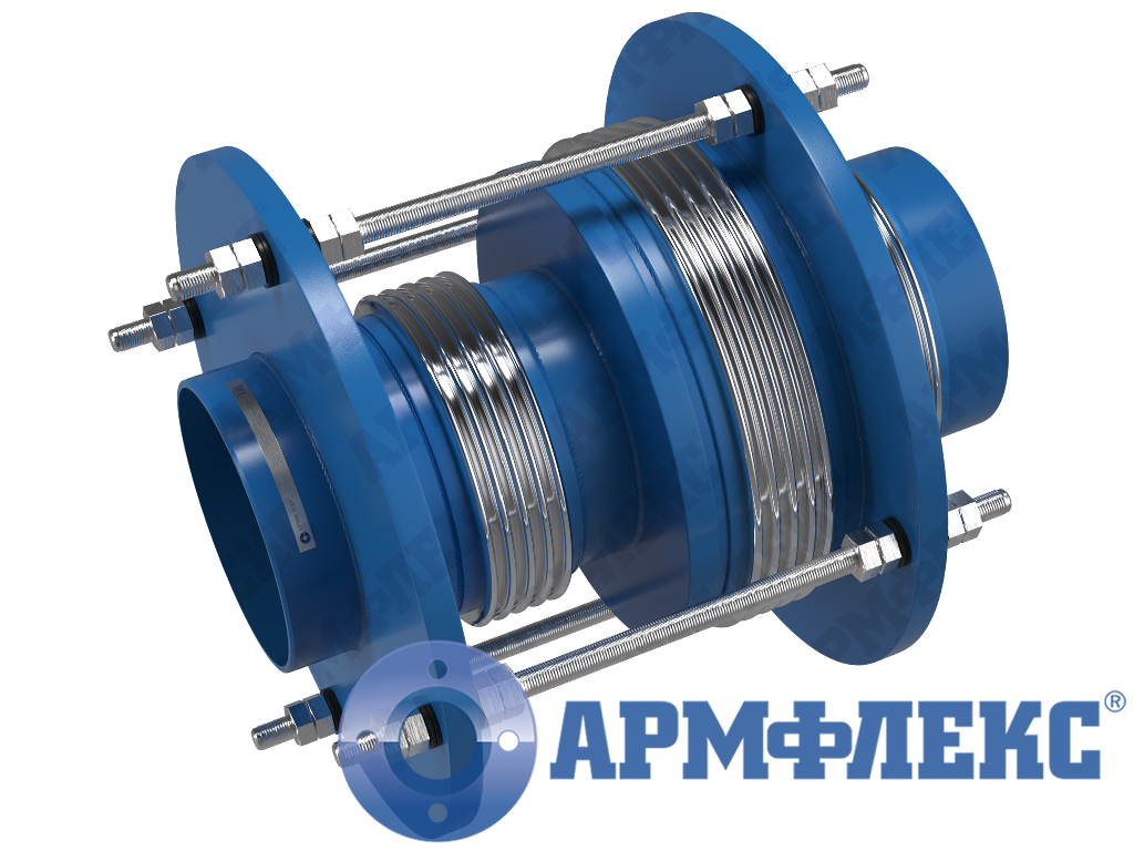 Компенсатор сильфонный универсальный разгруженный трехсекционный с патрубками под приварку 3КСУ ARM ПЭО, Армфлекс Компенсатор сильфонный универсальный разгруженный трехсекционный с патрубками под приварку 3КСУ ARM ПЭО, Армфлекс