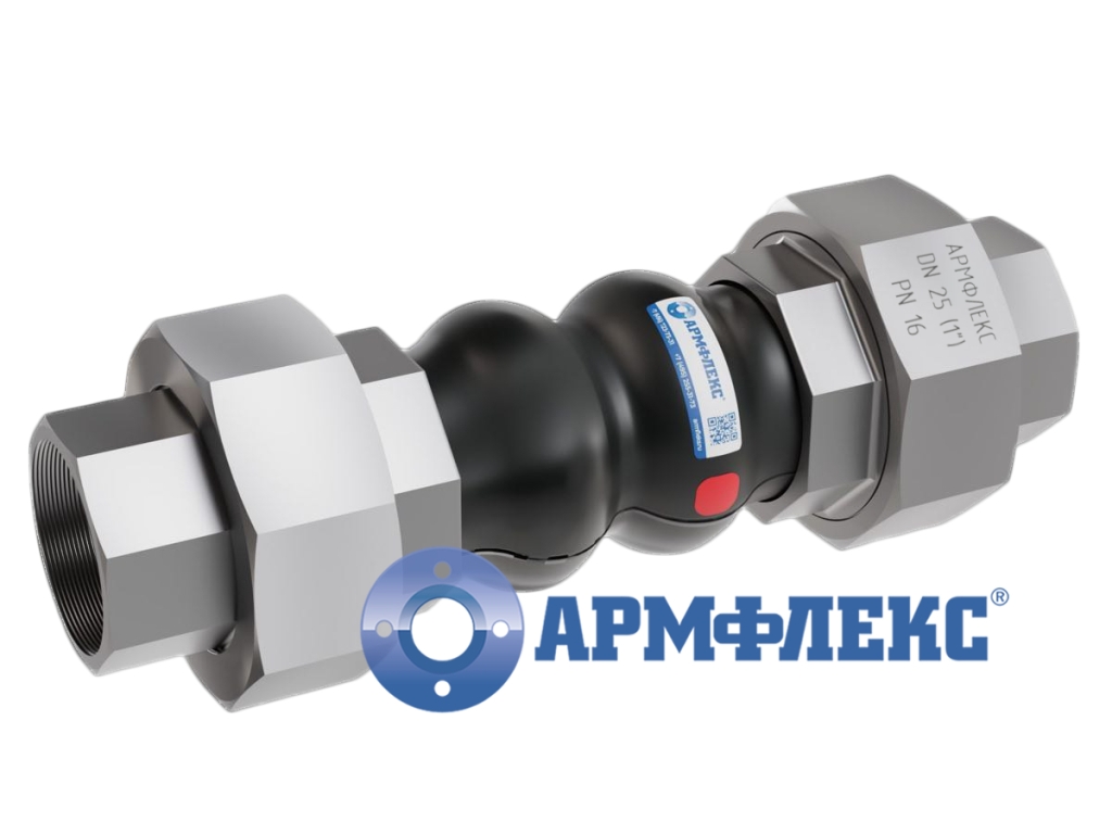 Подробнее о Компенсатор резиновый резьбовой (муфтовый): КР АРМ 15-16-50/40/30 М EPDM, DN 15 мм, PN 16 кг/см², L - 193 мм, муфты из чугуна с антикоррозийным цинковым покрытием