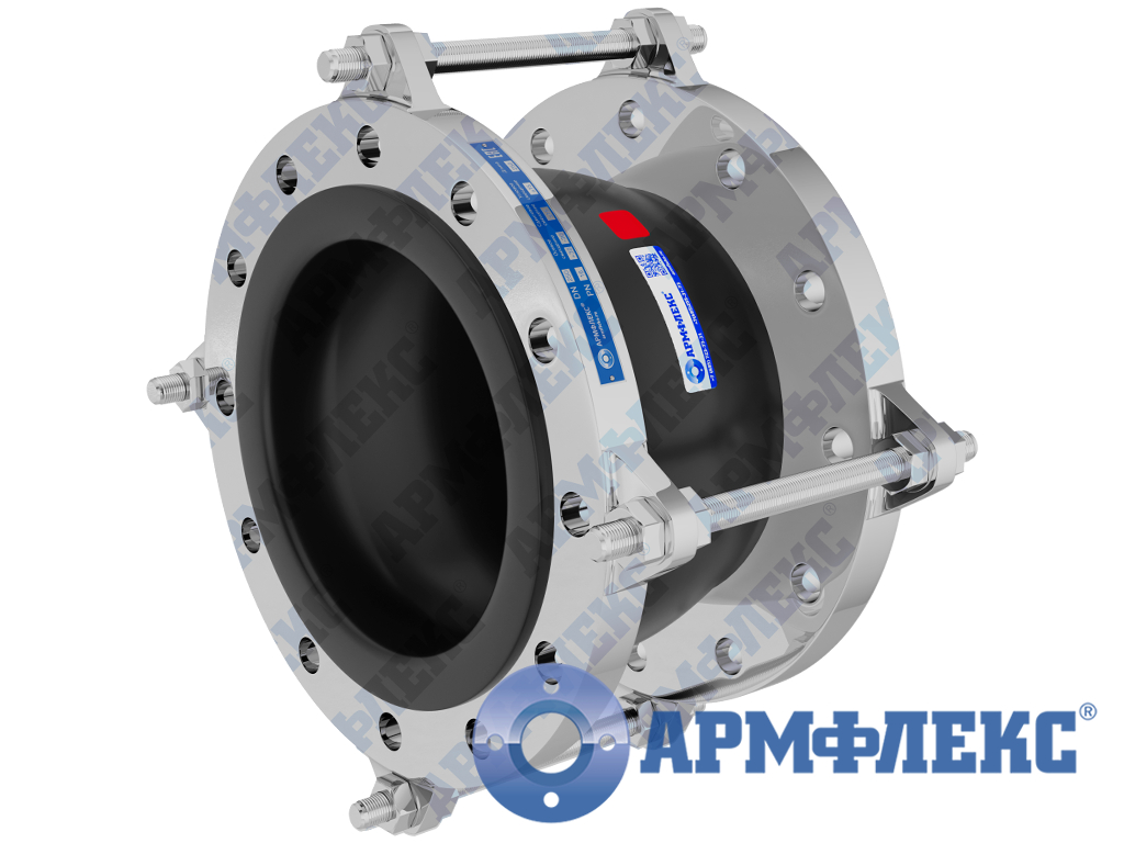 Подробнее о Компенсатор резиновый фланцевый: КР АРМ 600-16-50/22/15 ФстО EPDM, DN 600 мм, PN 16 кг/см², L - 260 мм, фланцы из стали 20