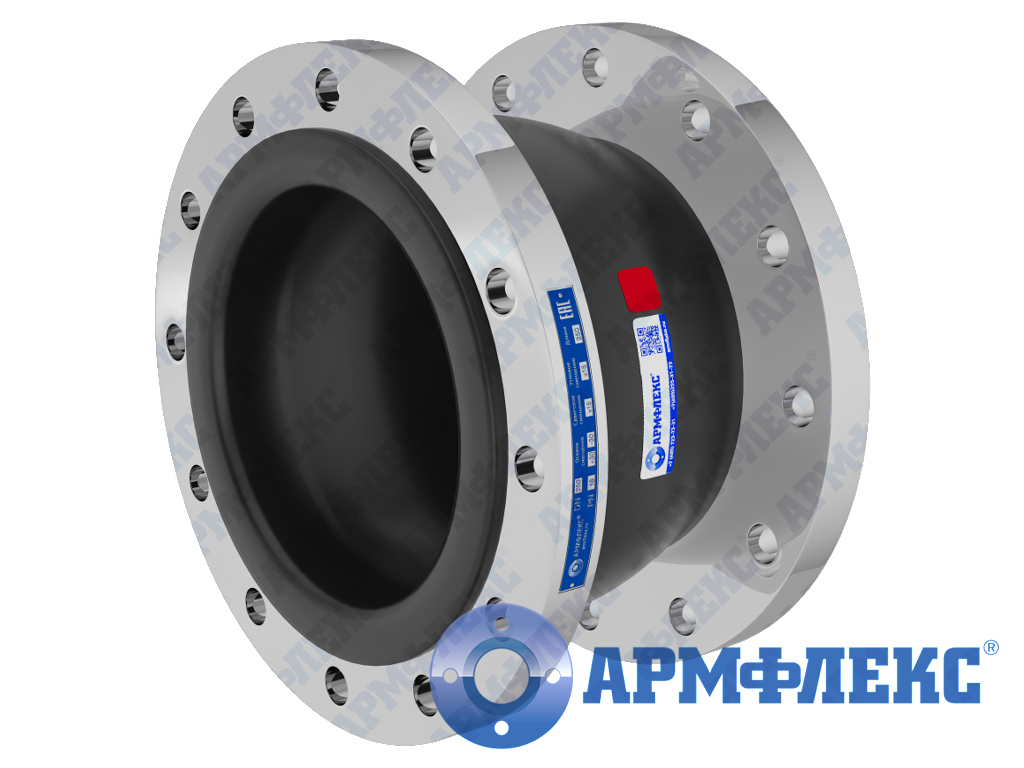 Подробнее о Компенсатор резиновый фланцевый: КР АРМ 65-16-35/15/15 Фцн EPDM, DN 65 мм, PN 16 кг/см², L - 130 мм, фланцы из стали 20 с антикоррозийным цинковым покрытием